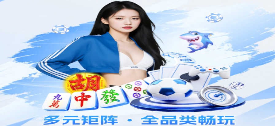 旧版比分页面风格的赛果展示示意